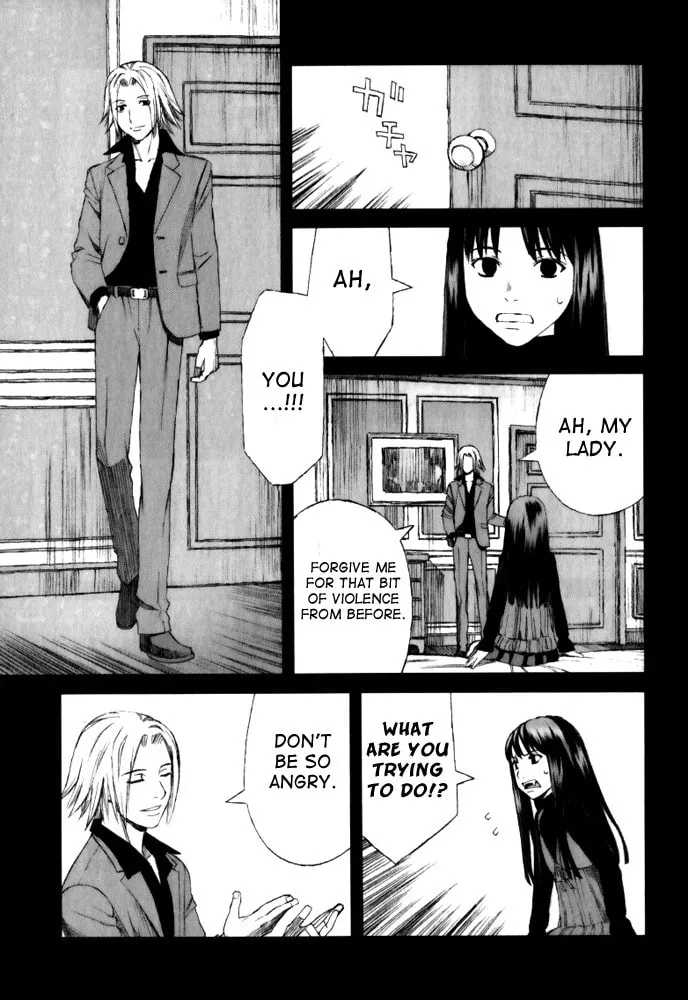 Read Blood Alone chapter 24 image 27 on Lezhin