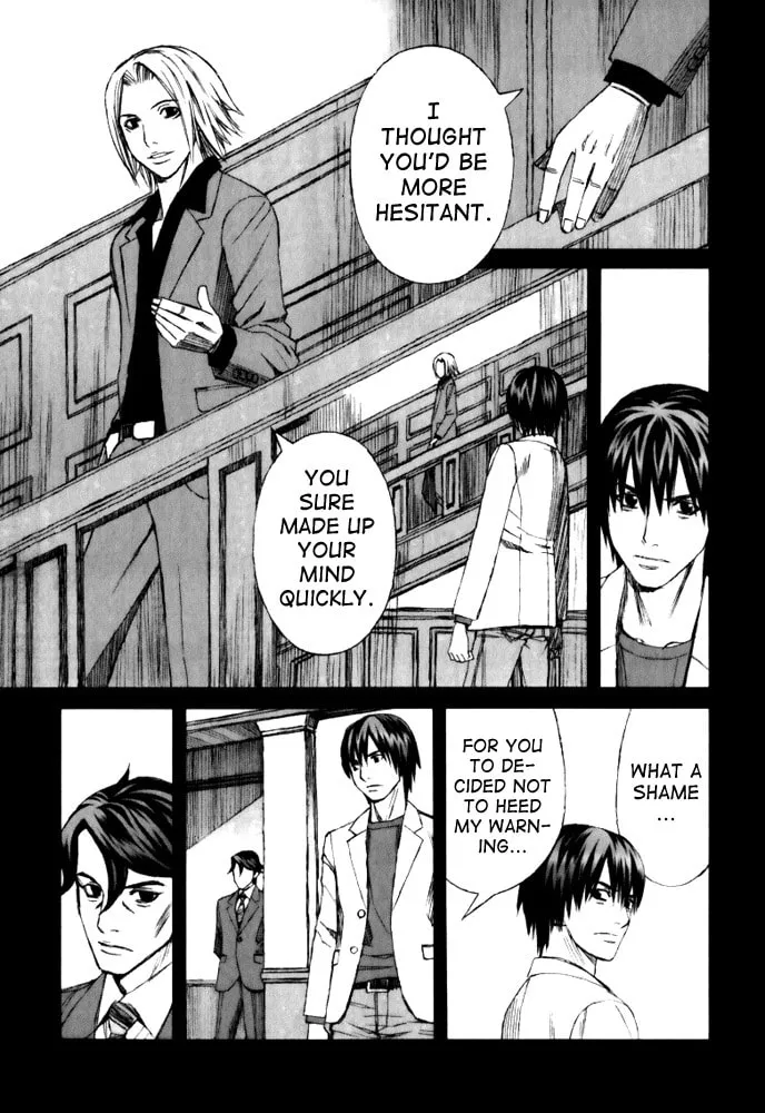 Read Blood Alone chapter 24 image 31 on Lezhin