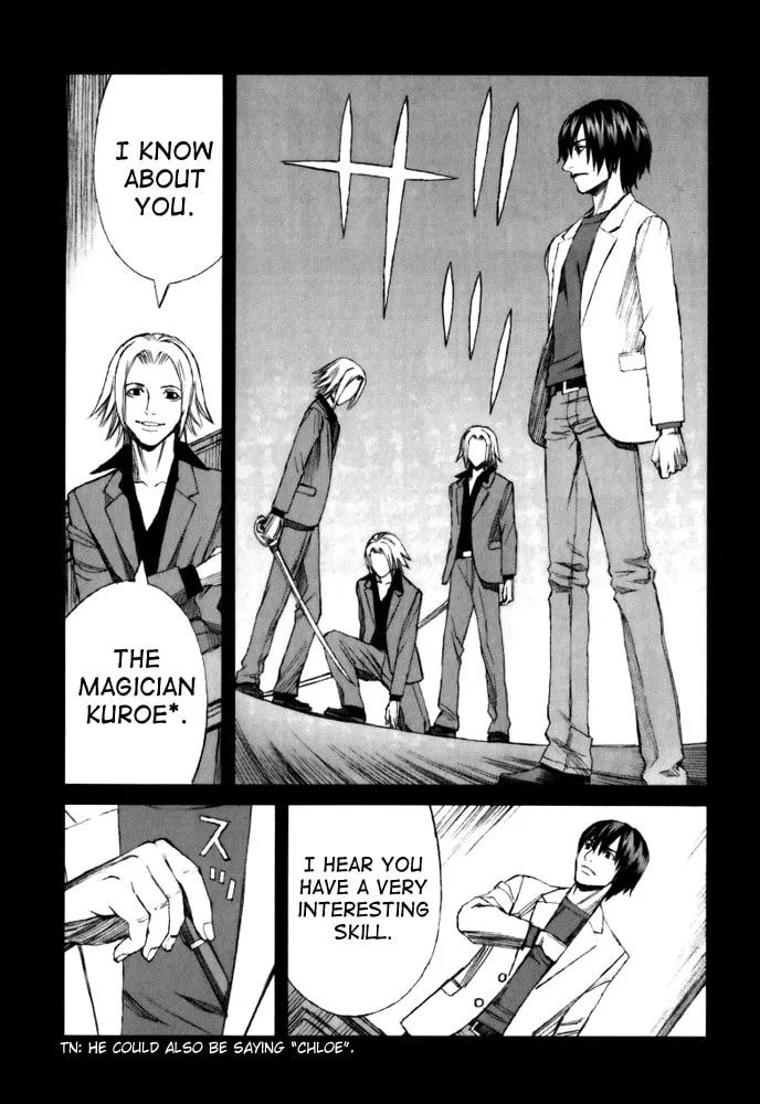 Read Blood Alone chapter 24 image 39 on Lezhin
