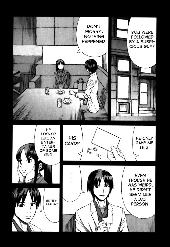 Read Blood Alone chapter 24 image 4 on Lezhin
