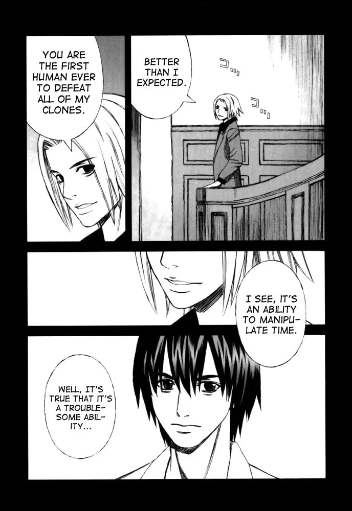 Read Blood Alone chapter 24 image 43 on Lezhin