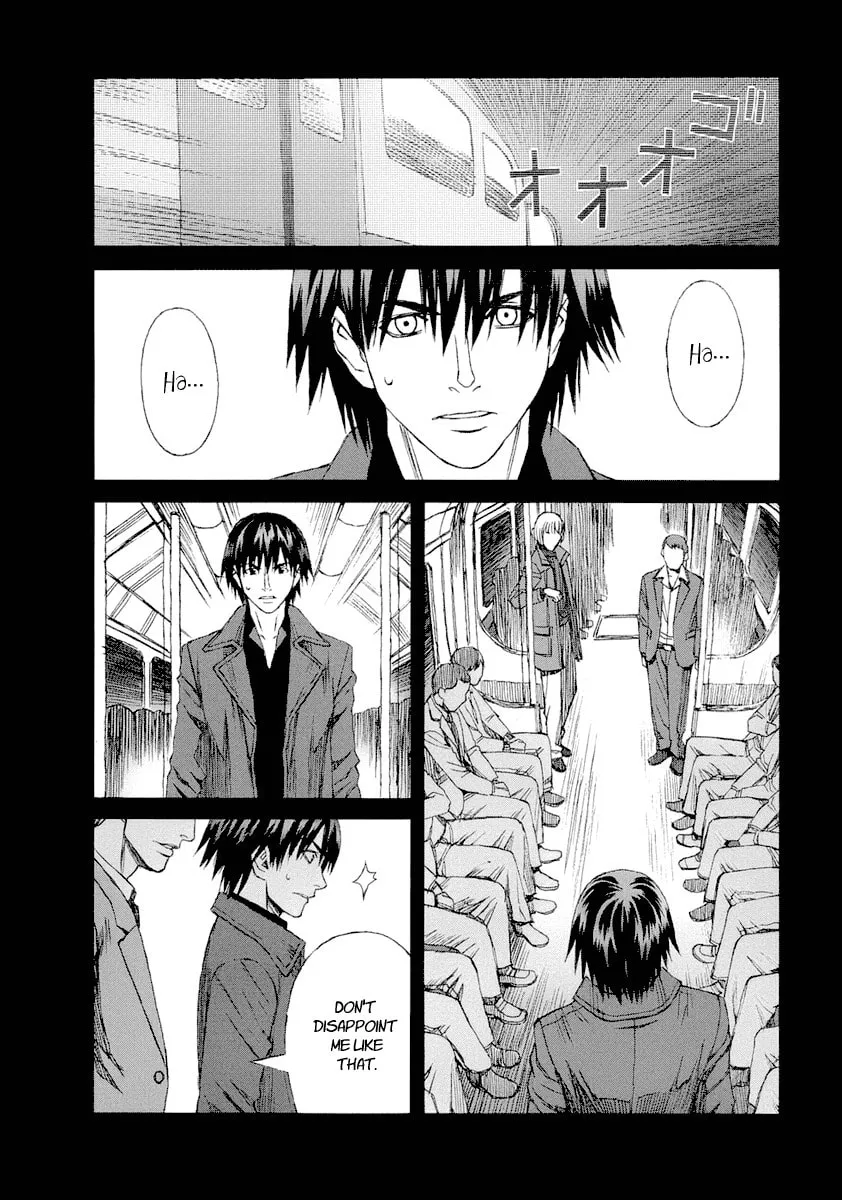 Read Blood Alone chapter 25 image 15 on Lezhin
