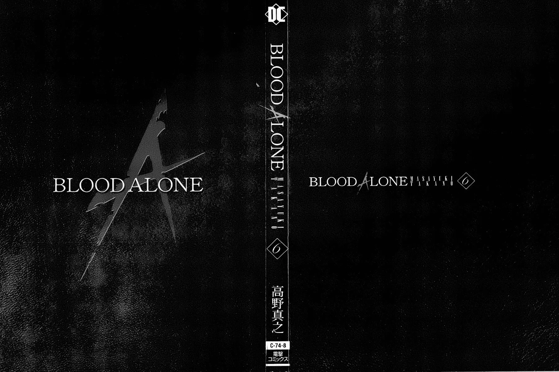 Read Blood Alone chapter 25 image 3 on Lezhin