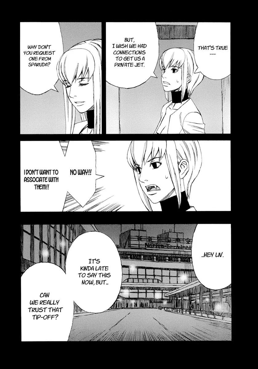 Read Blood Alone chapter 25 image 30 on Lezhin
