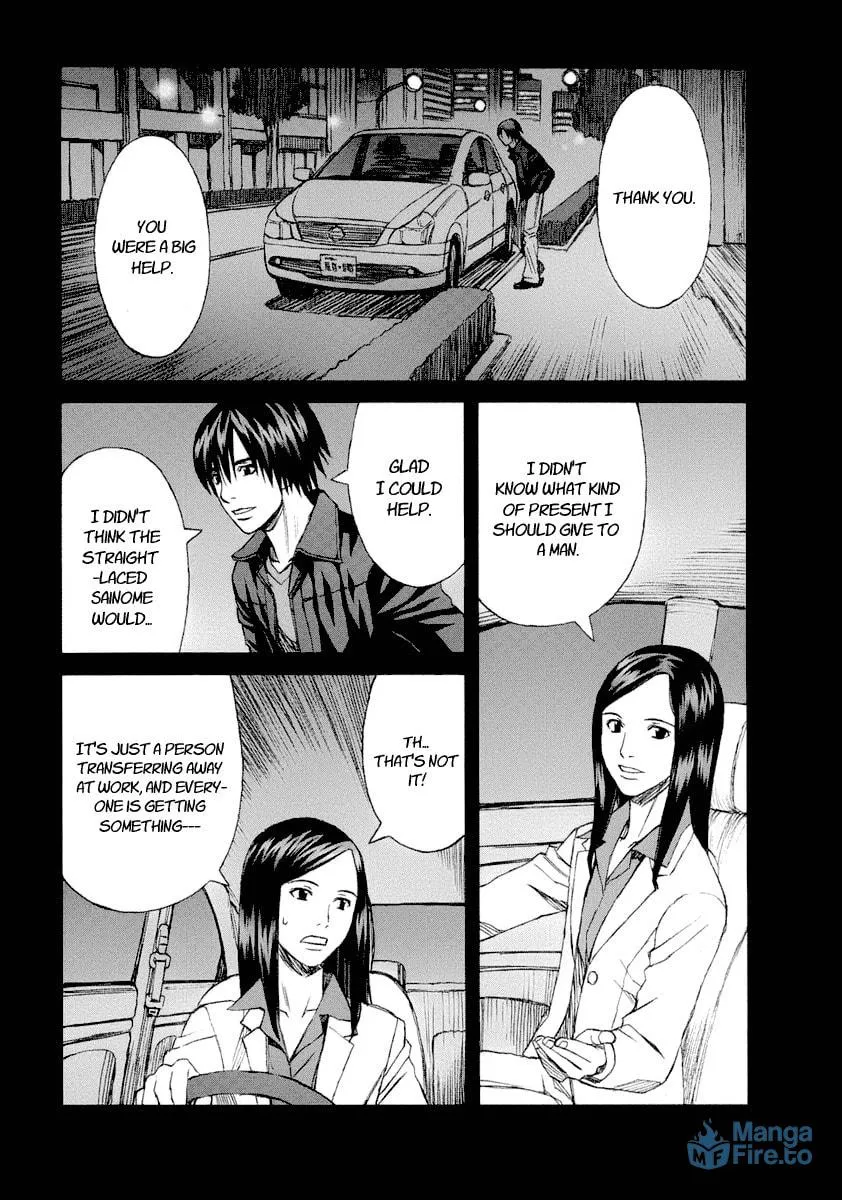 Read Blood Alone chapter 25 image 32 on Lezhin
