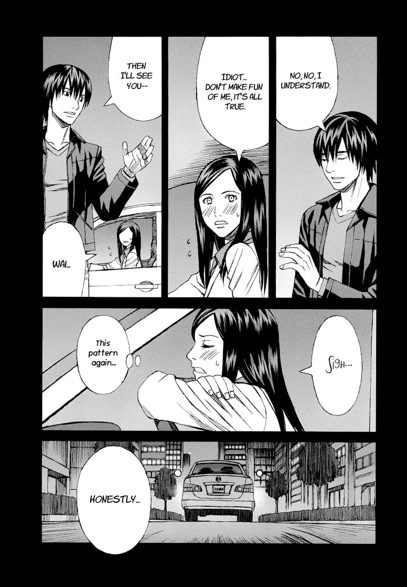 Read Blood Alone chapter 25 image 33 on Lezhin