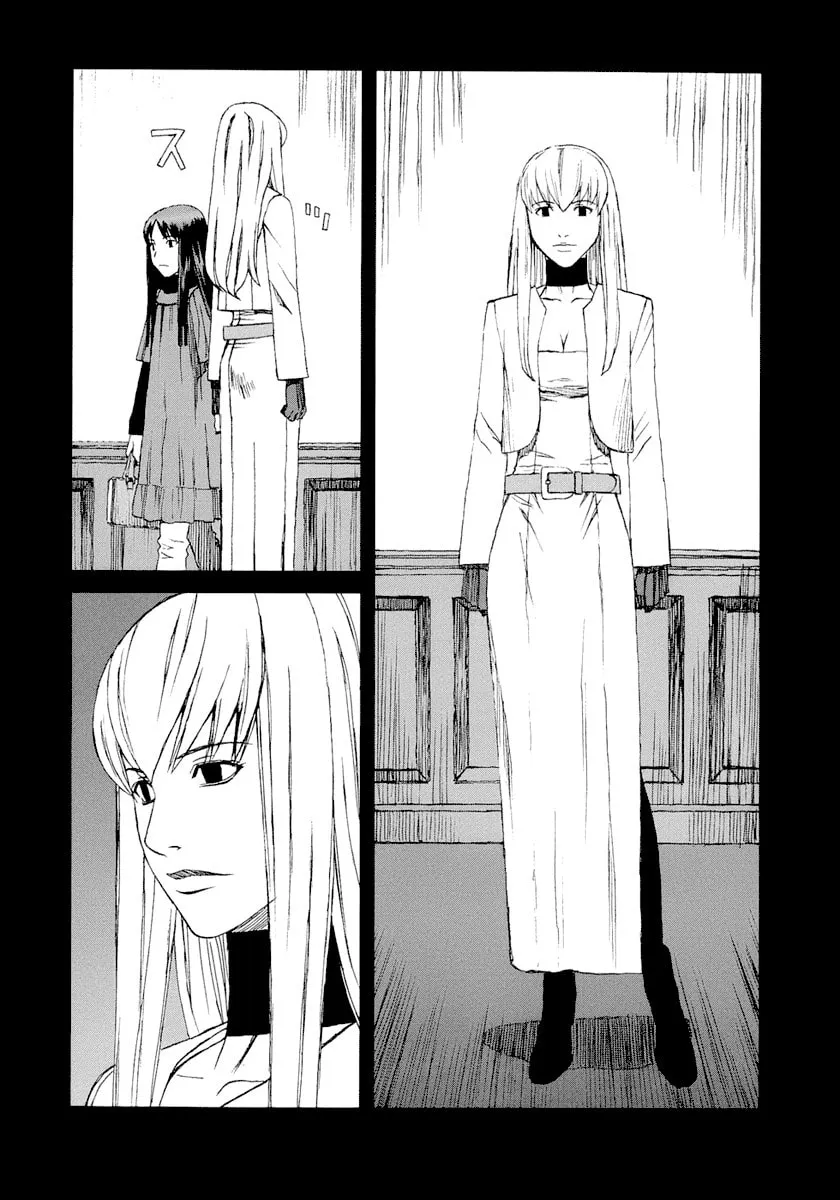 Read Blood Alone chapter 25 image 36 on Lezhin