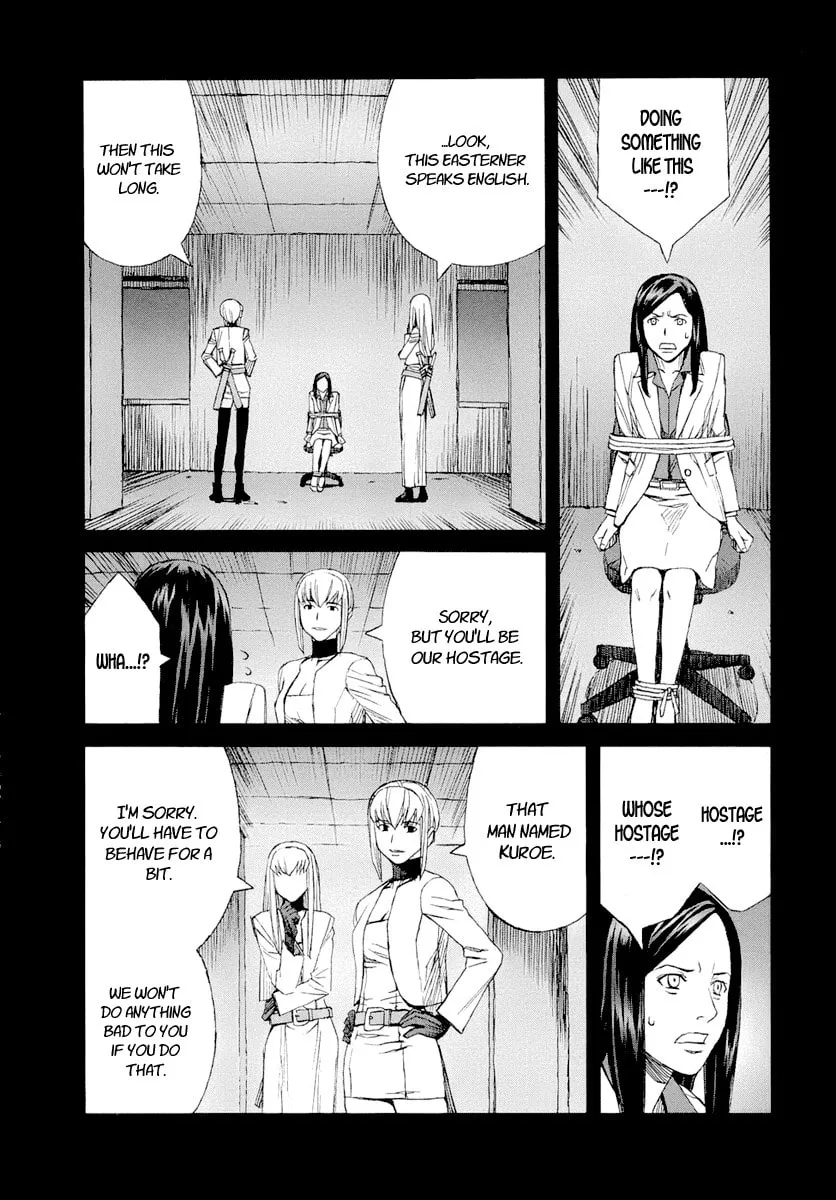 Read Blood Alone chapter 25 image 39 on Lezhin