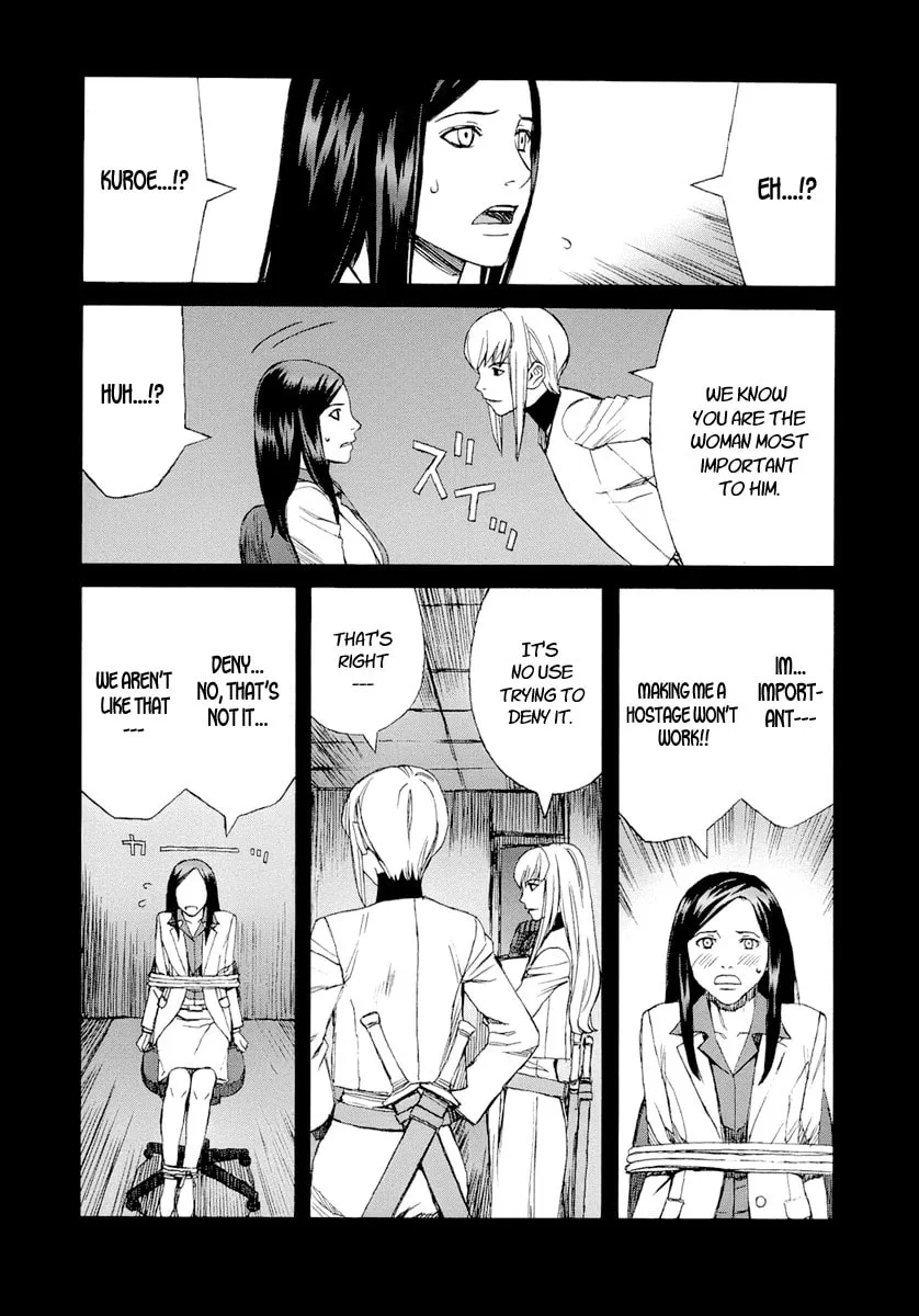 Read Blood Alone chapter 25 image 40 on Lezhin