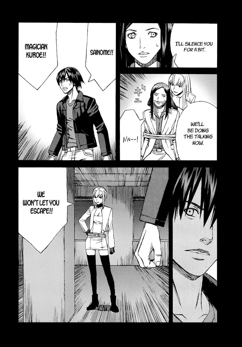 Read Blood Alone chapter 25 image 42 on Lezhin