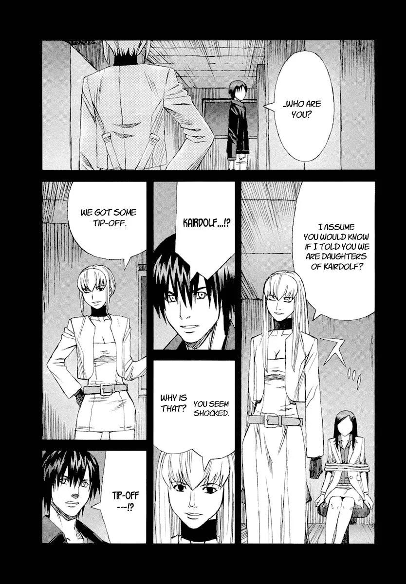 Read Blood Alone chapter 25 image 43 on Lezhin