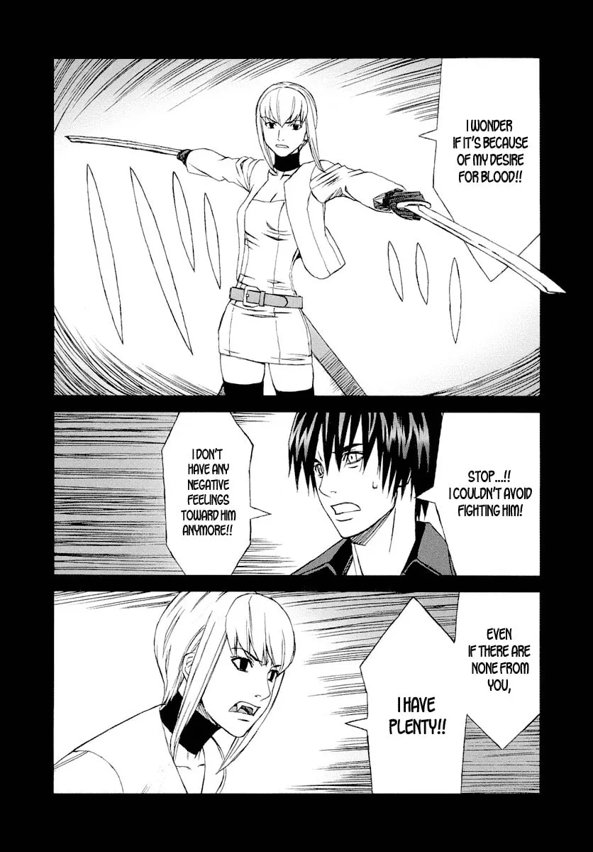 Read Blood Alone chapter 25 image 45 on Lezhin