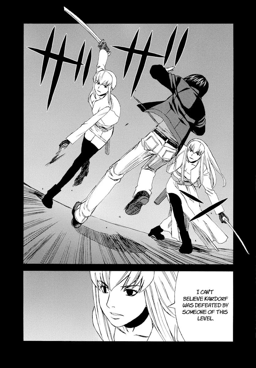 Read Blood Alone chapter 25 image 49 on Lezhin