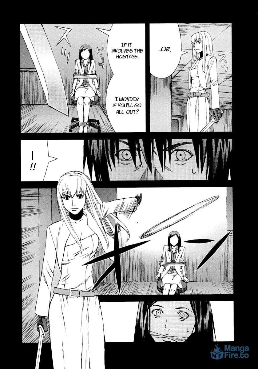 Read Blood Alone chapter 25 image 50 on Lezhin