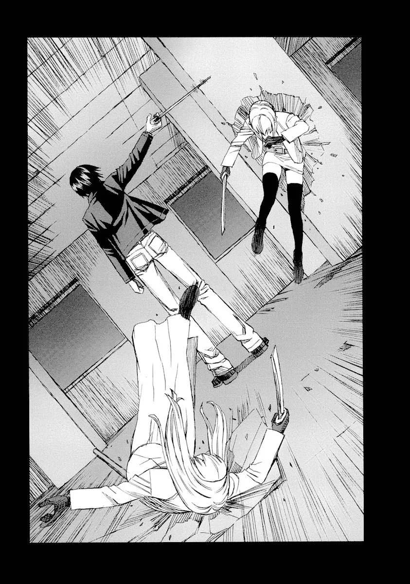 Read Blood Alone chapter 25 image 52 on Lezhin