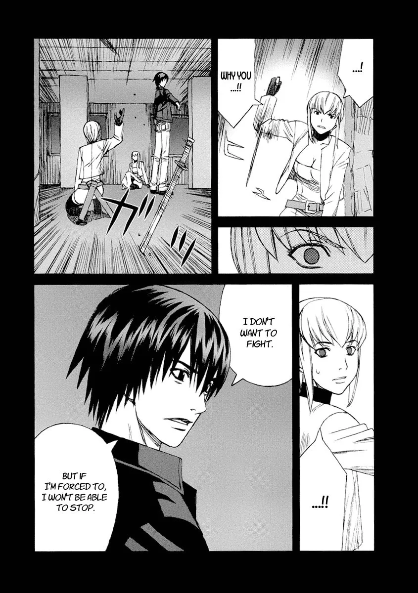 Read Blood Alone chapter 25 image 54 on Lezhin