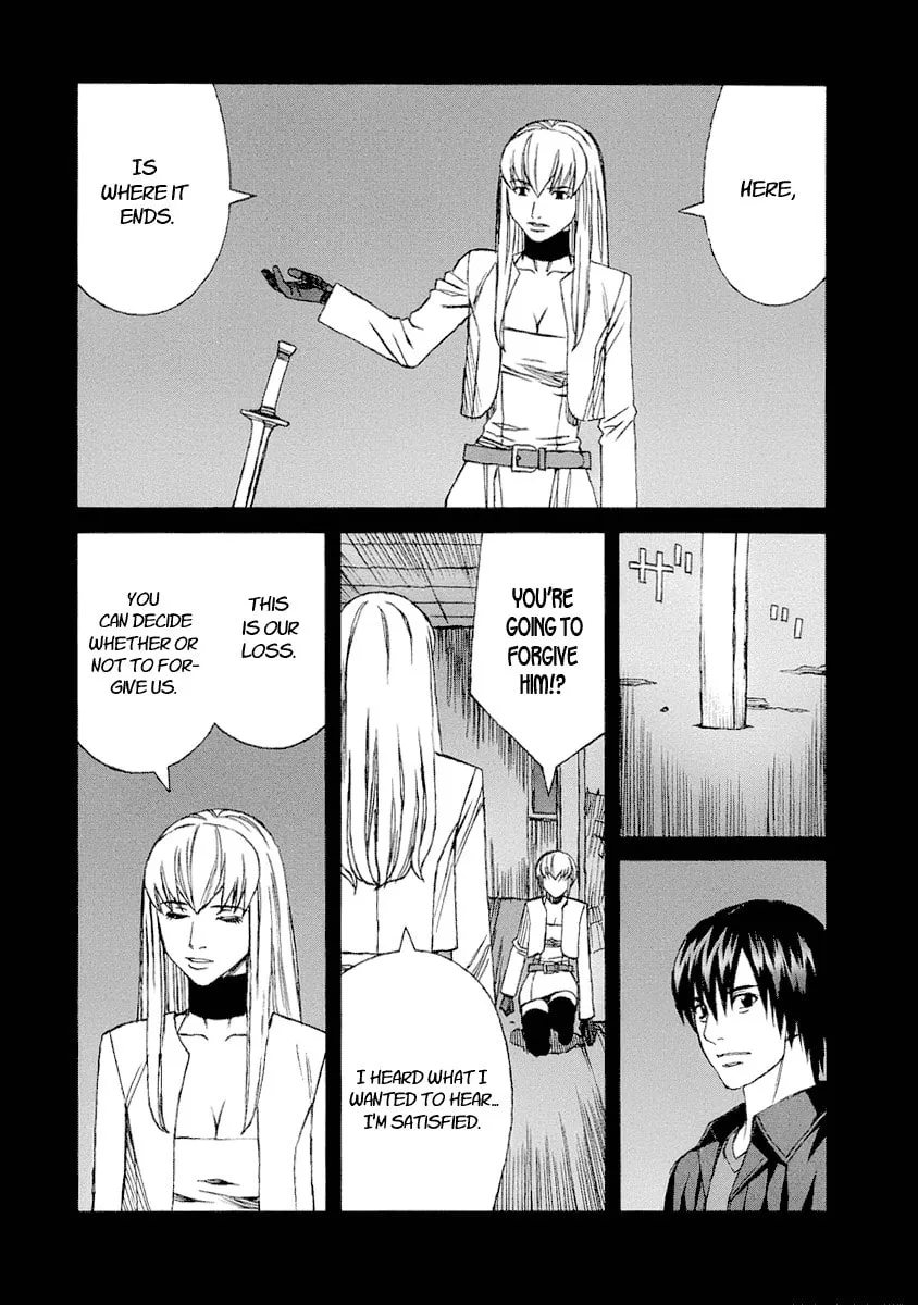 Read Blood Alone chapter 25 image 58 on Lezhin