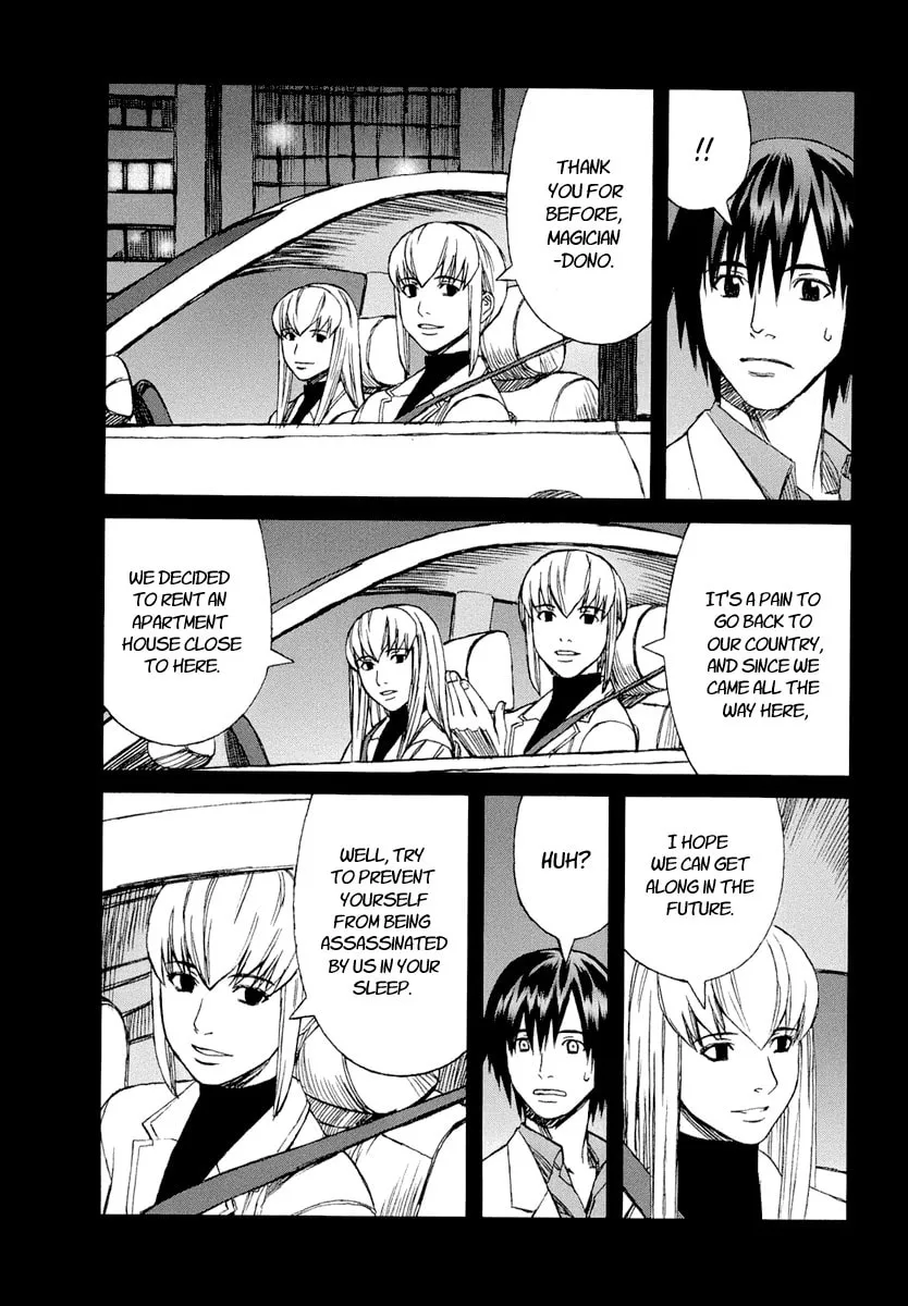 Read Blood Alone chapter 25 image 61 on Lezhin