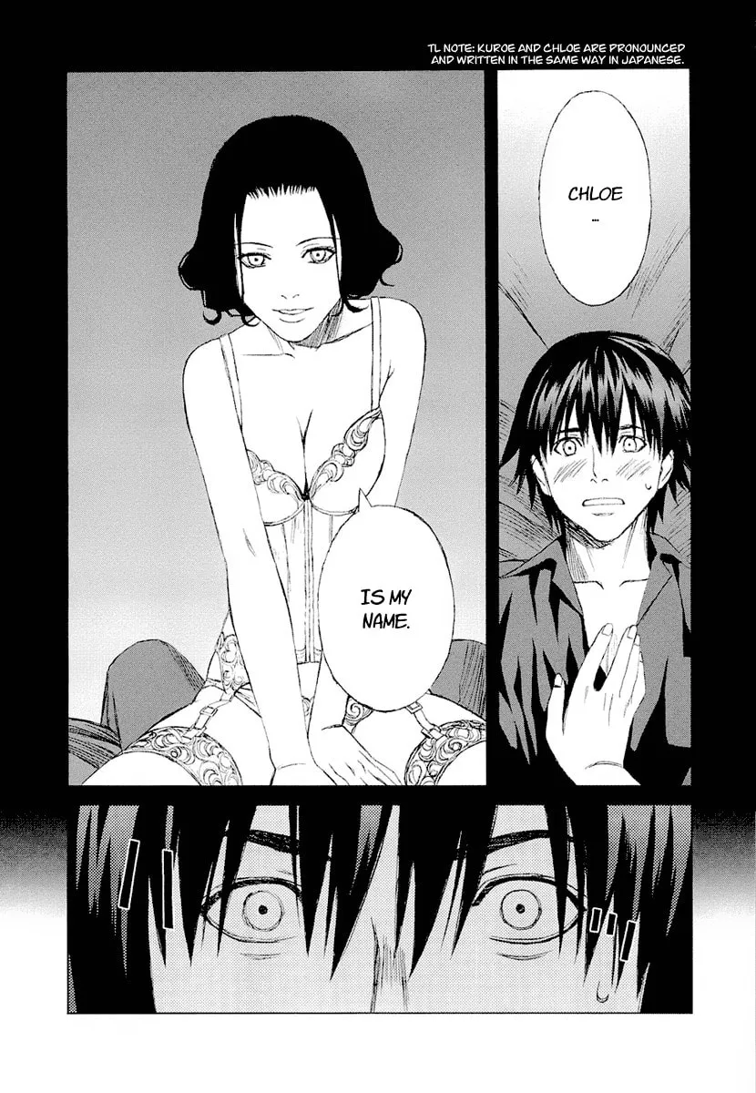 Read Blood Alone chapter 25 image 9 on Lezhin