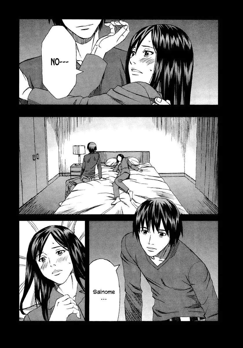 Read Blood Alone chapter 26 image 13 on Lezhin