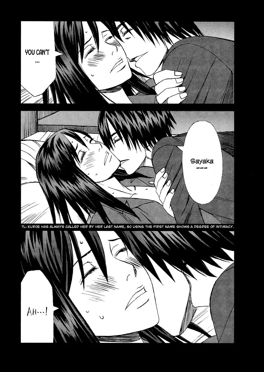 Read Blood Alone chapter 26 image 15 on Lezhin