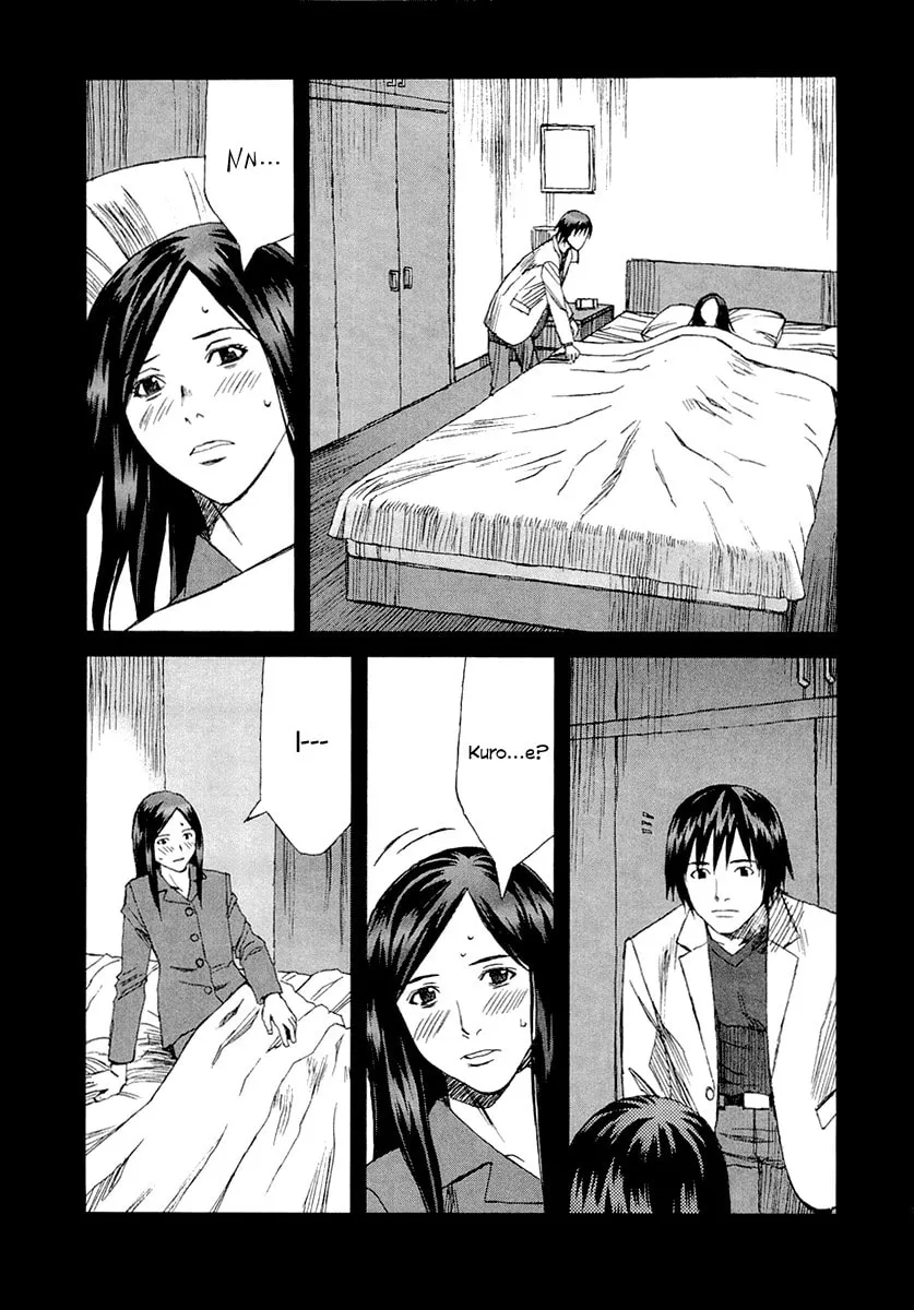 Read Blood Alone chapter 26 image 6 on Lezhin