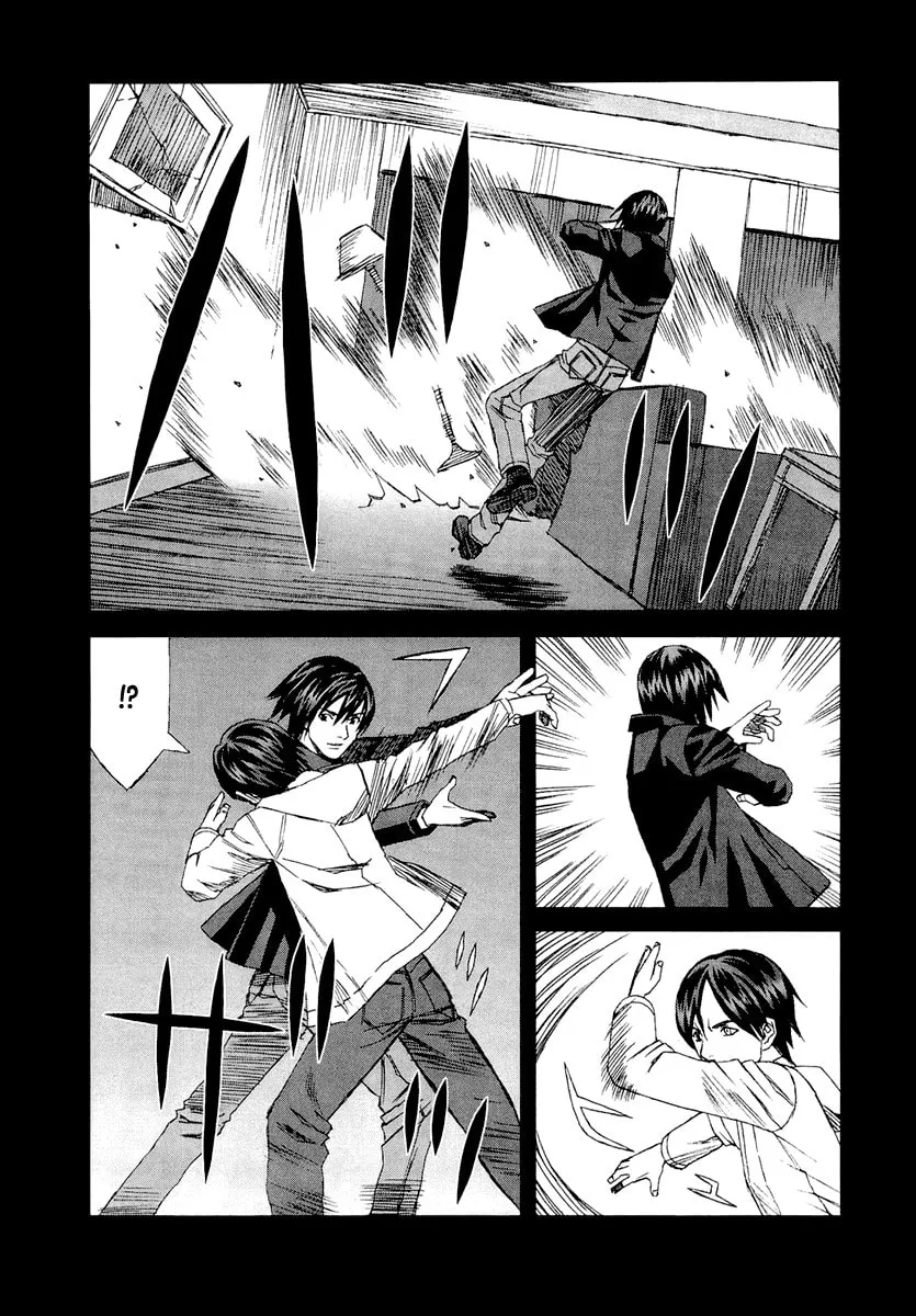 Read Blood Alone chapter 27 image 12 on Lezhin