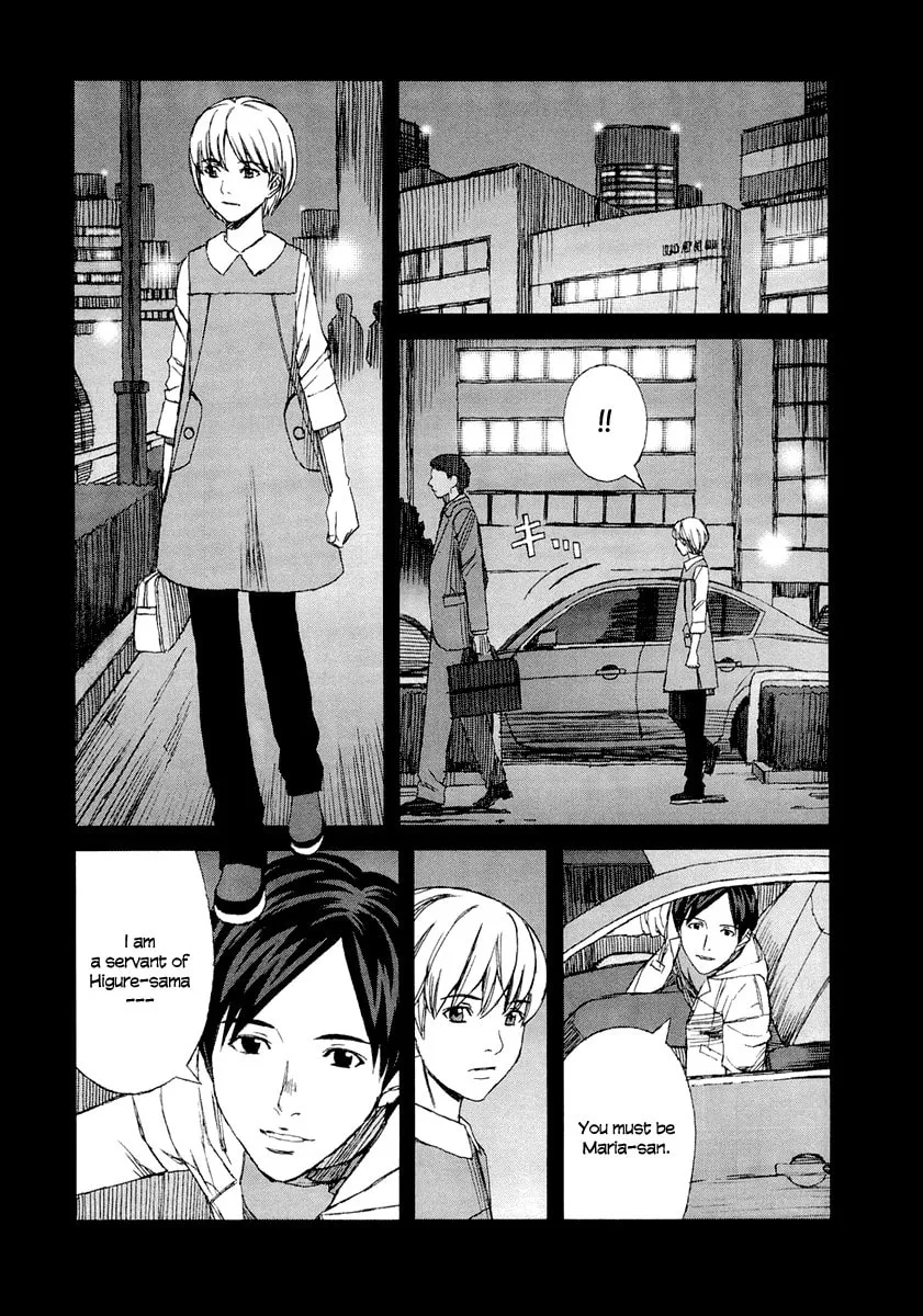 Read Blood Alone chapter 27 image 21 on Lezhin