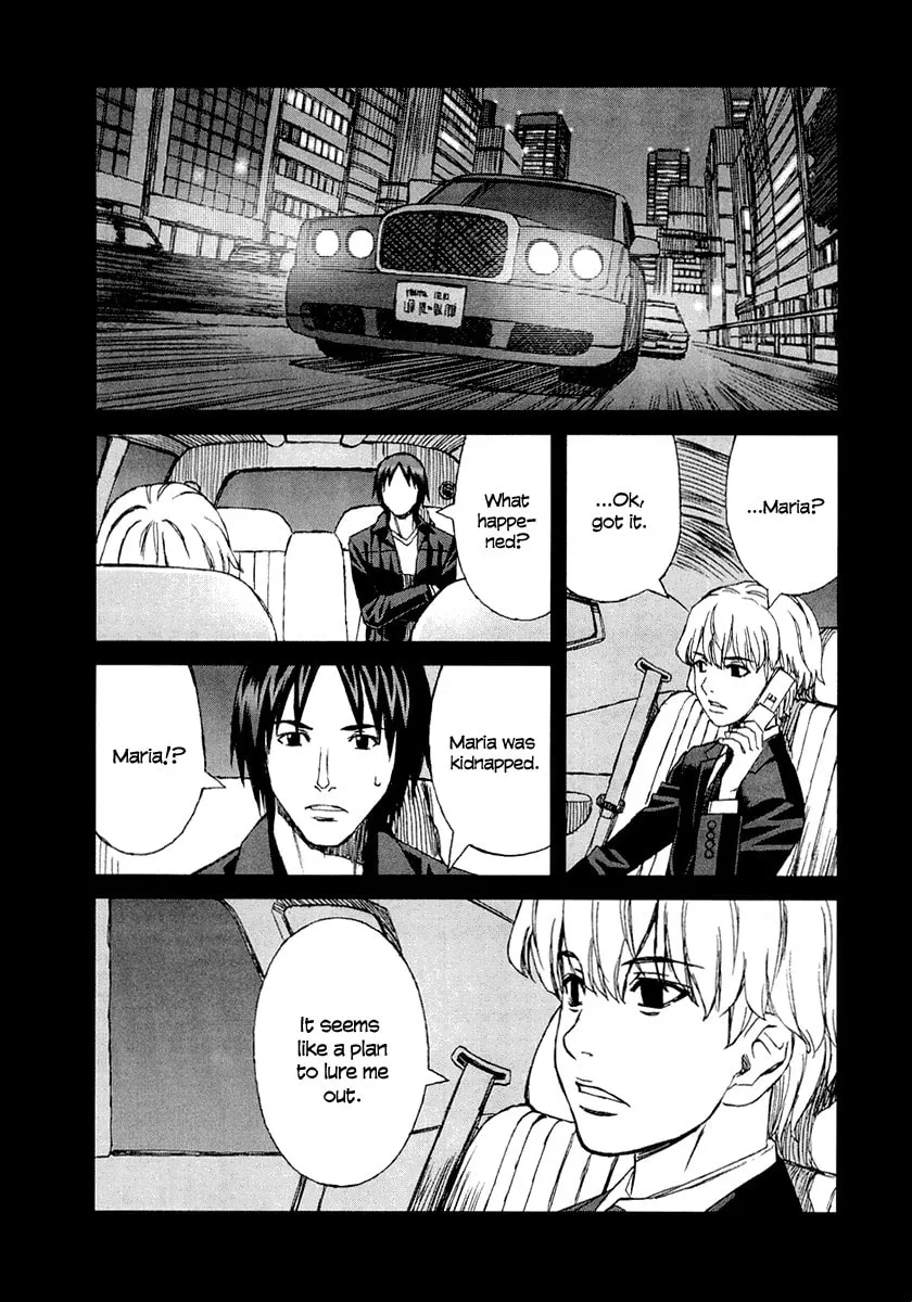 Read Blood Alone chapter 27 image 22 on Lezhin
