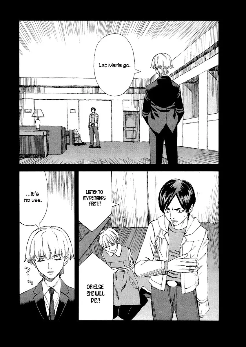 Read Blood Alone chapter 27 image 25 on Lezhin