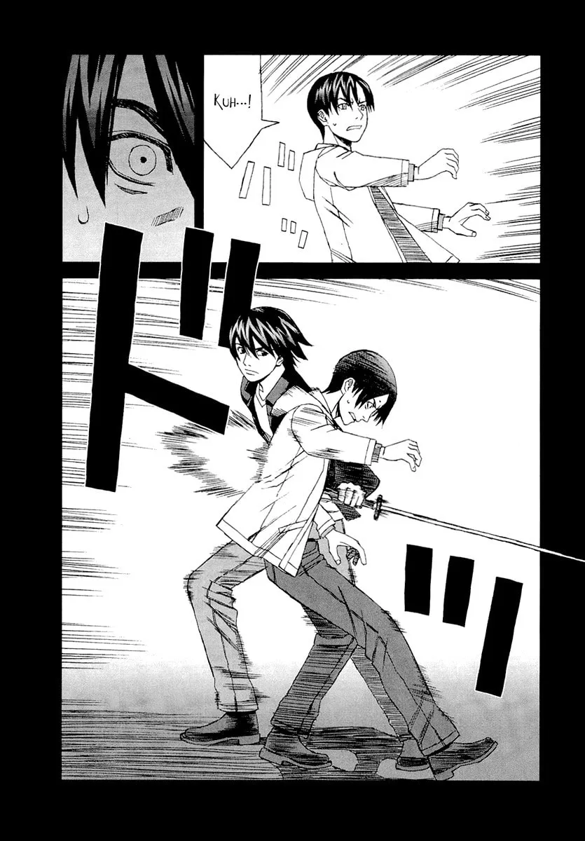 Read Blood Alone chapter 27 image 28 on Lezhin