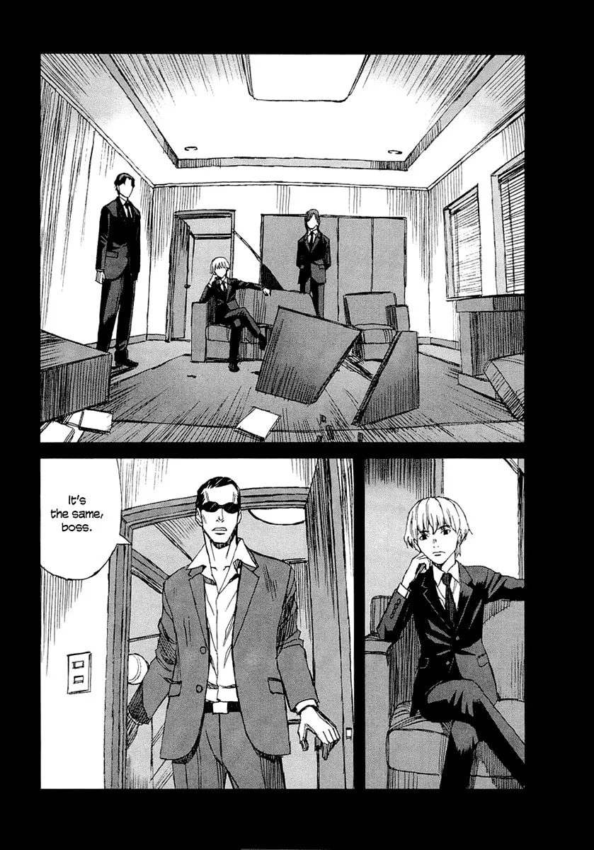 Read Blood Alone chapter 27 image 3 on Lezhin