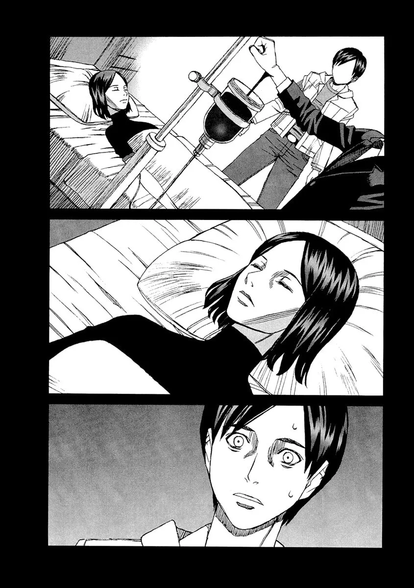 Read Blood Alone chapter 27 image 34 on Lezhin