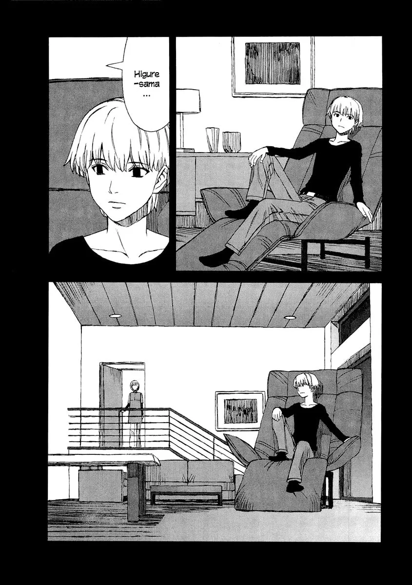 Read Blood Alone chapter 27 image 42 on Lezhin
