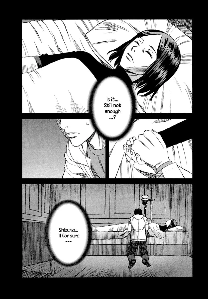 Read Blood Alone chapter 27 image 6 on Lezhin