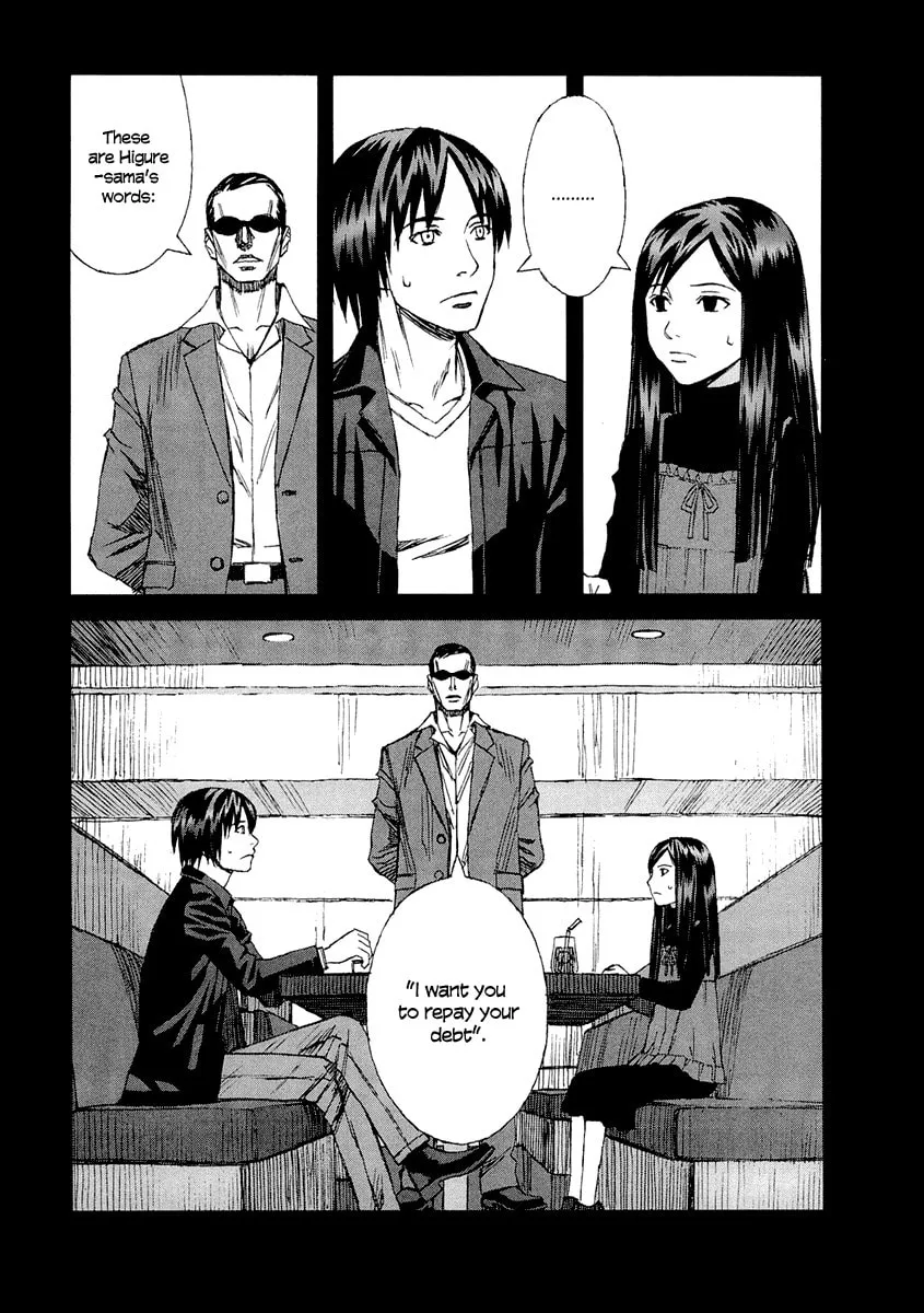 Read Blood Alone chapter 27 image 7 on Lezhin