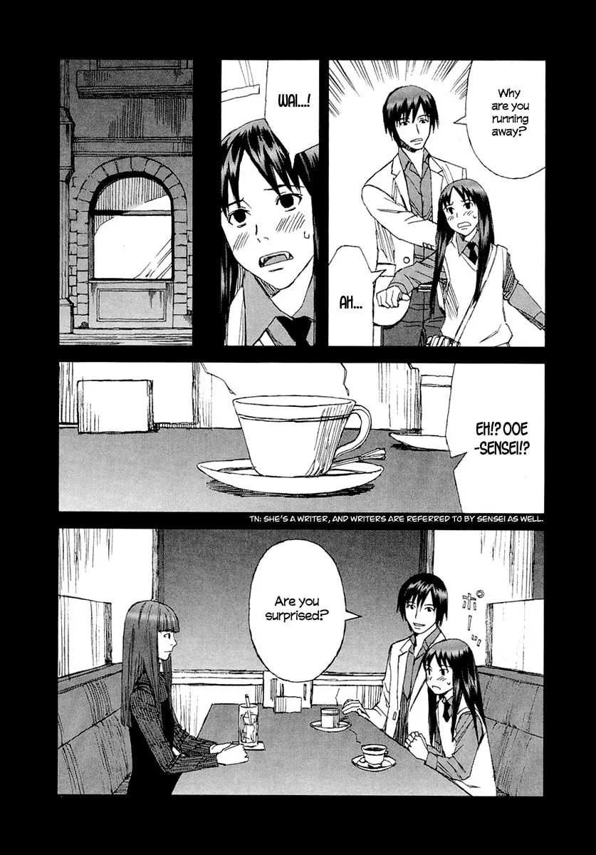 Read Blood Alone chapter 28 image 4 on Lezhin