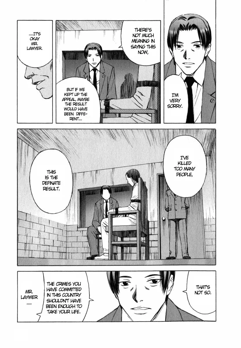 Read Blood Alone chapter 3 image 1 on Lezhin
