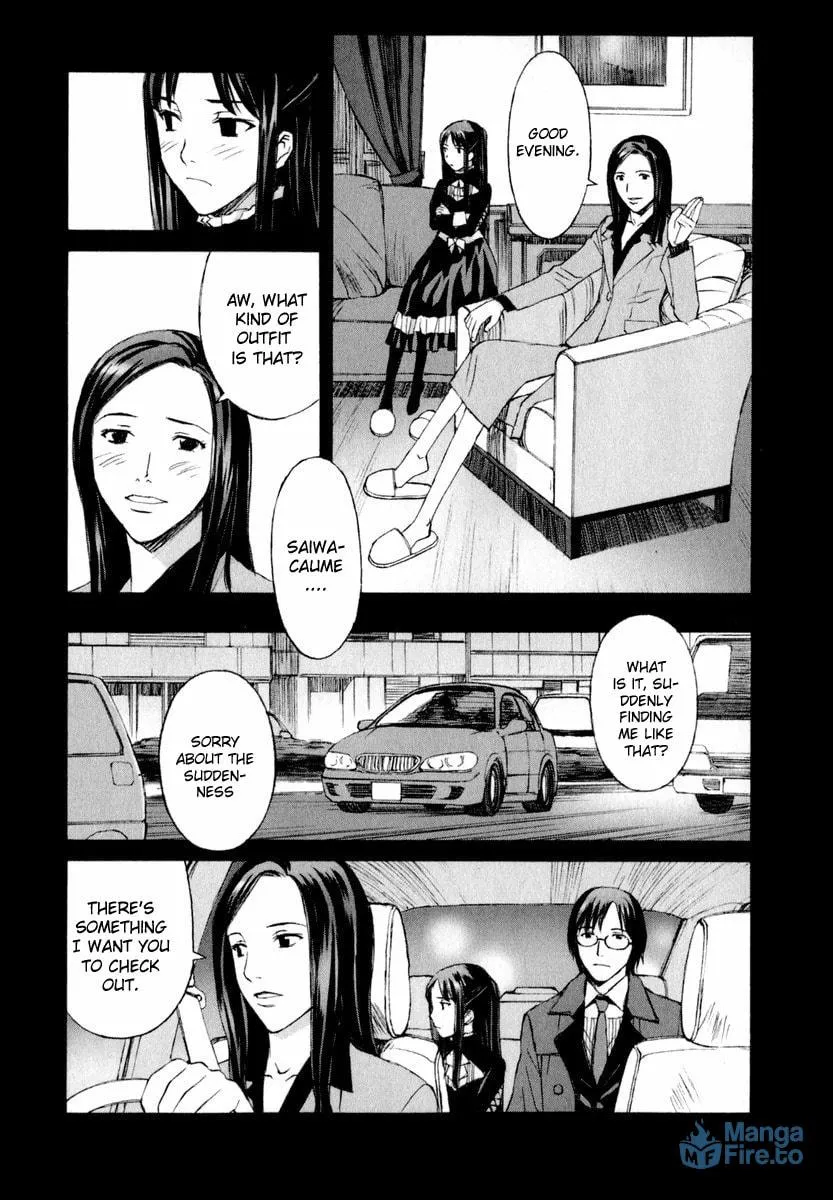 Read Blood Alone chapter 3 image 11 on Lezhin