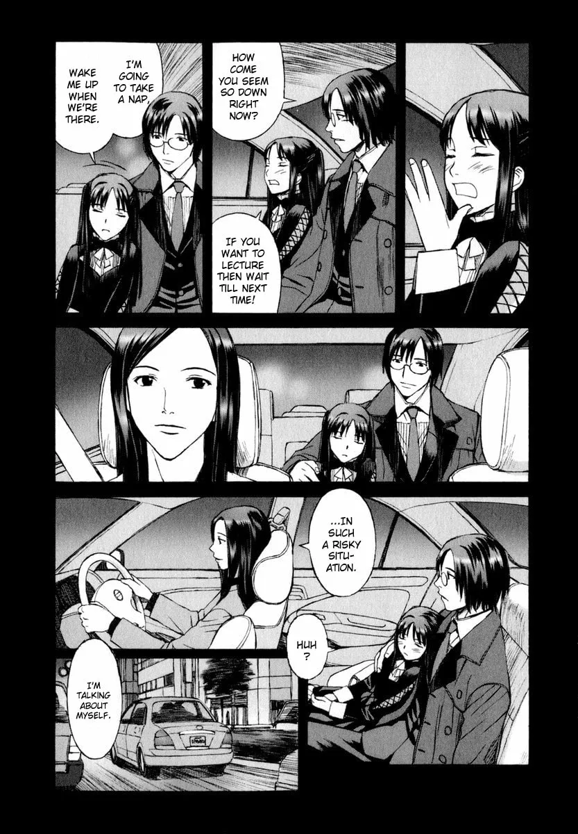 Read Blood Alone chapter 3 image 12 on Lezhin