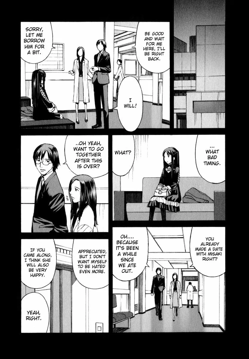 Read Blood Alone chapter 3 image 13 on Lezhin