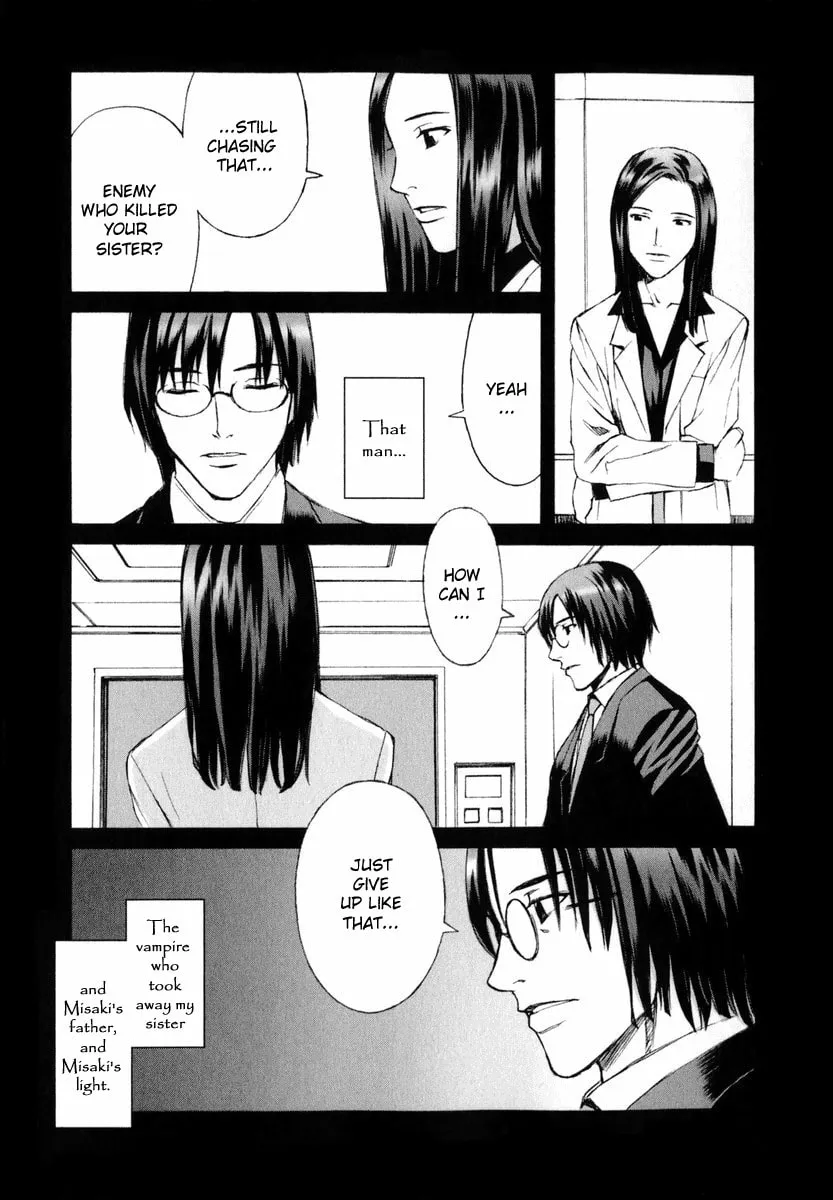 Read Blood Alone chapter 3 image 15 on Lezhin