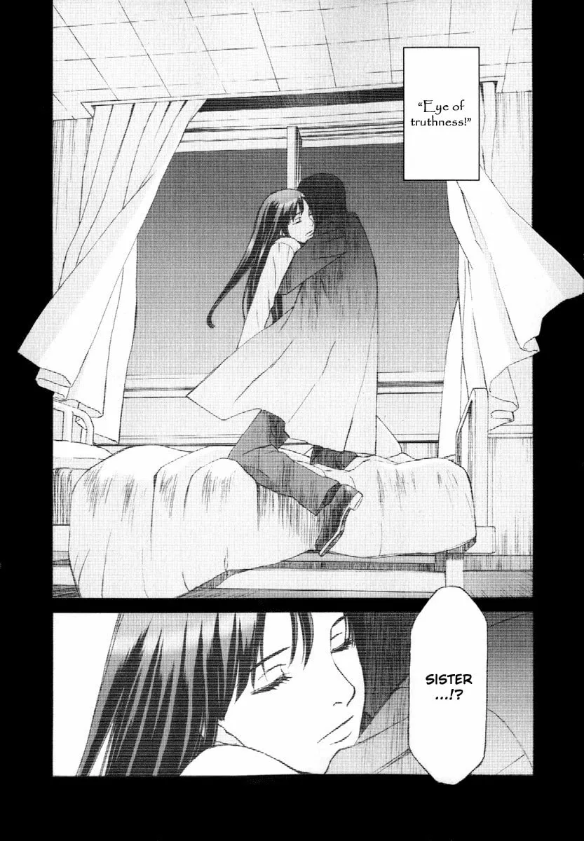 Read Blood Alone chapter 3 image 16 on Lezhin