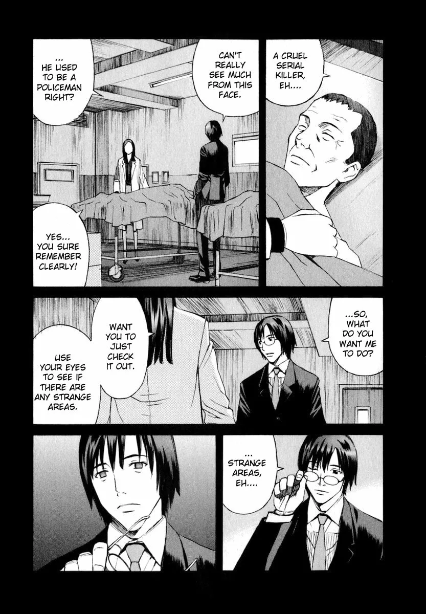 Read Blood Alone chapter 3 image 19 on Lezhin