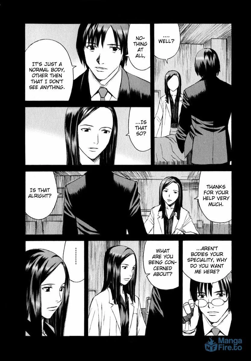 Read Blood Alone chapter 3 image 20 on Lezhin