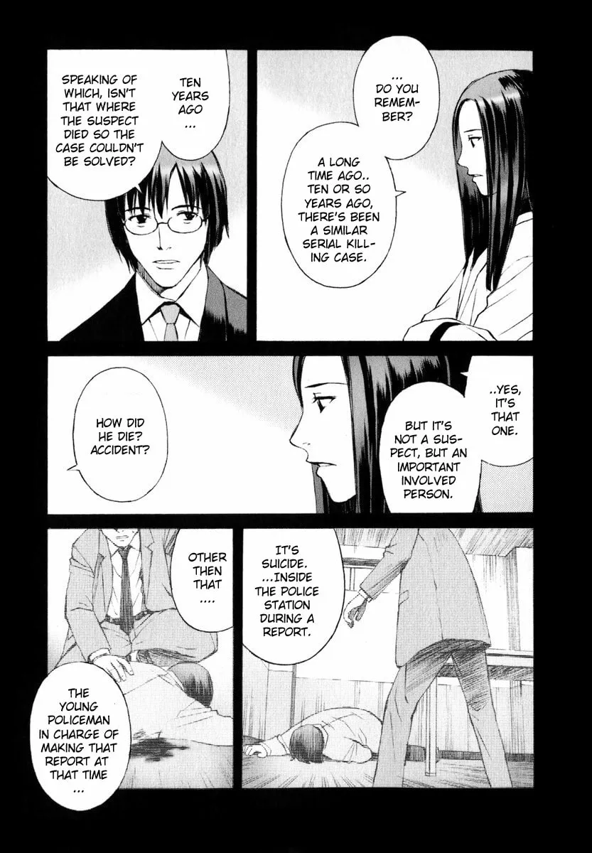 Read Blood Alone chapter 3 image 21 on Lezhin