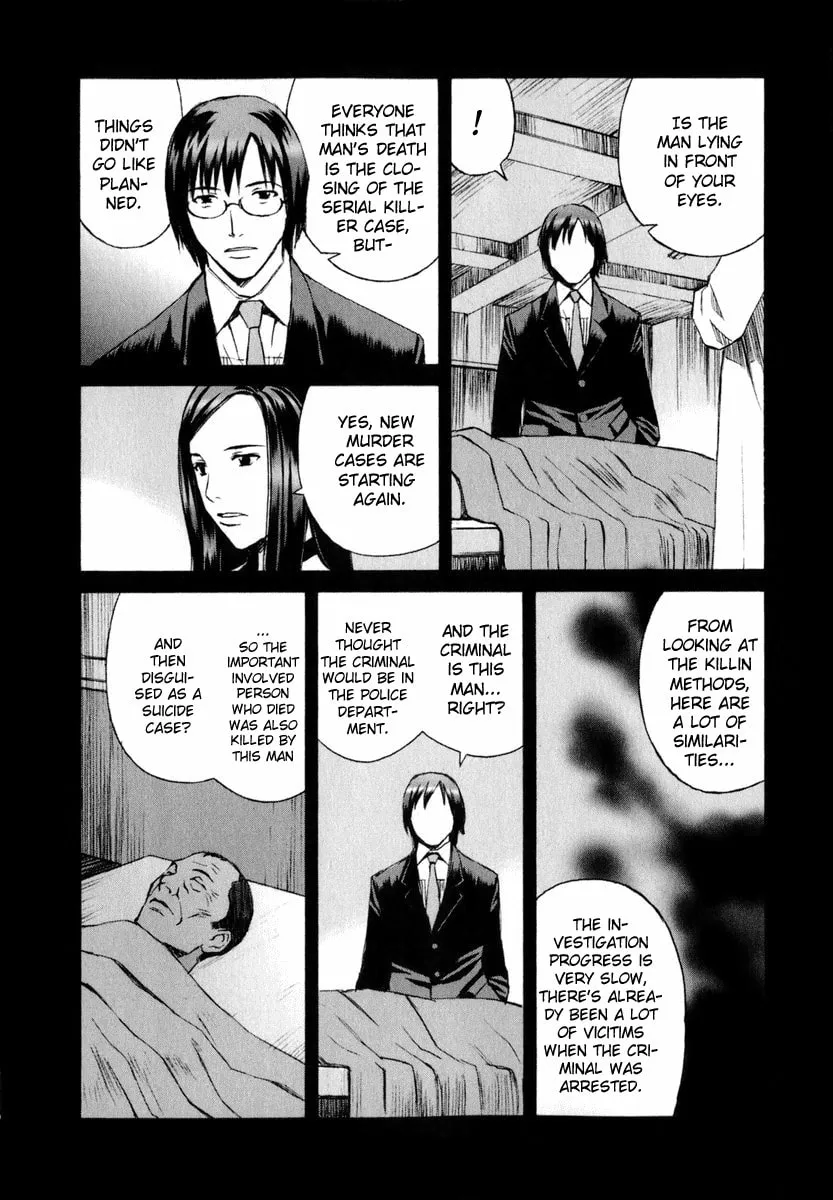 Read Blood Alone chapter 3 image 22 on Lezhin