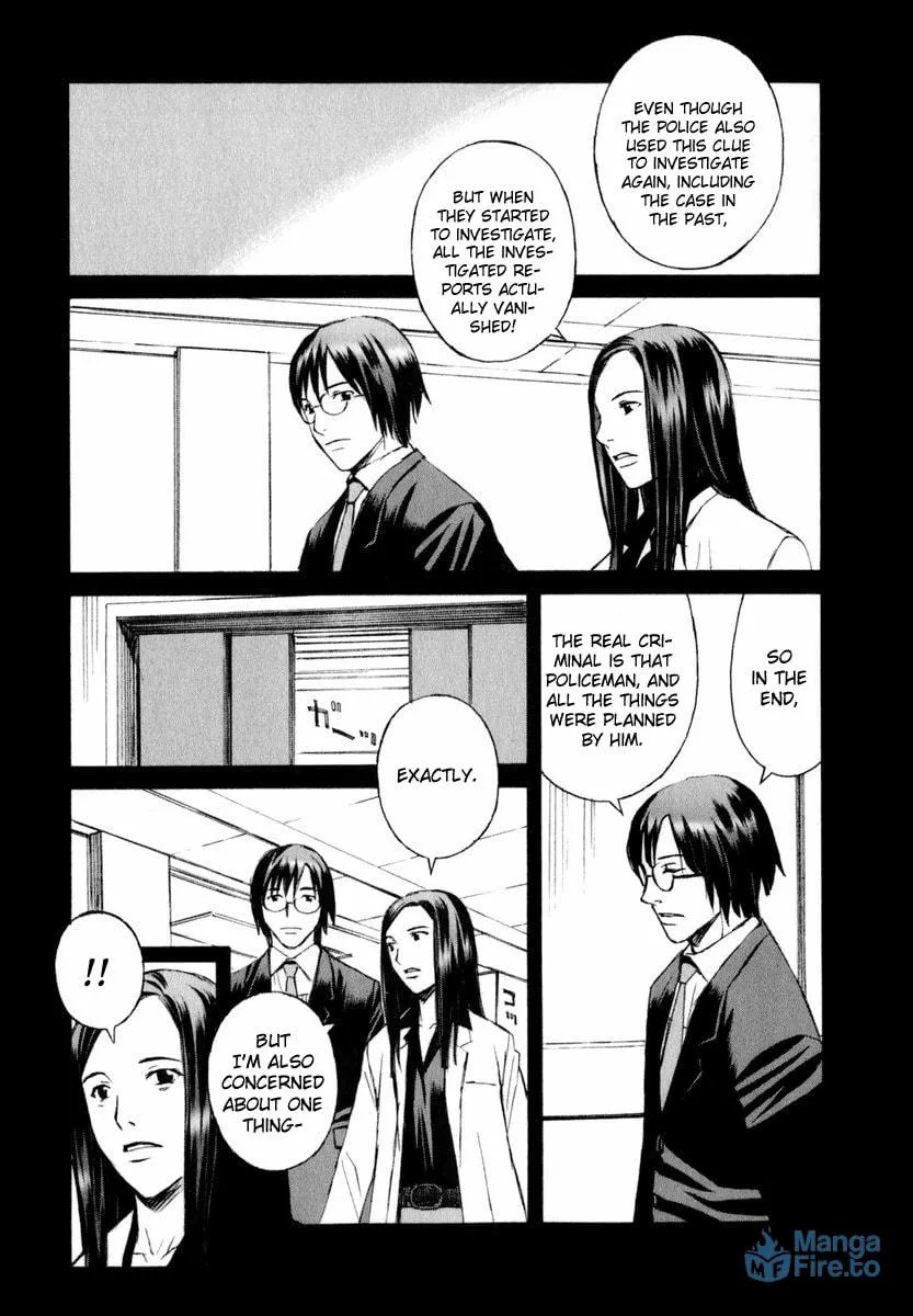 Read Blood Alone chapter 3 image 23 on Lezhin