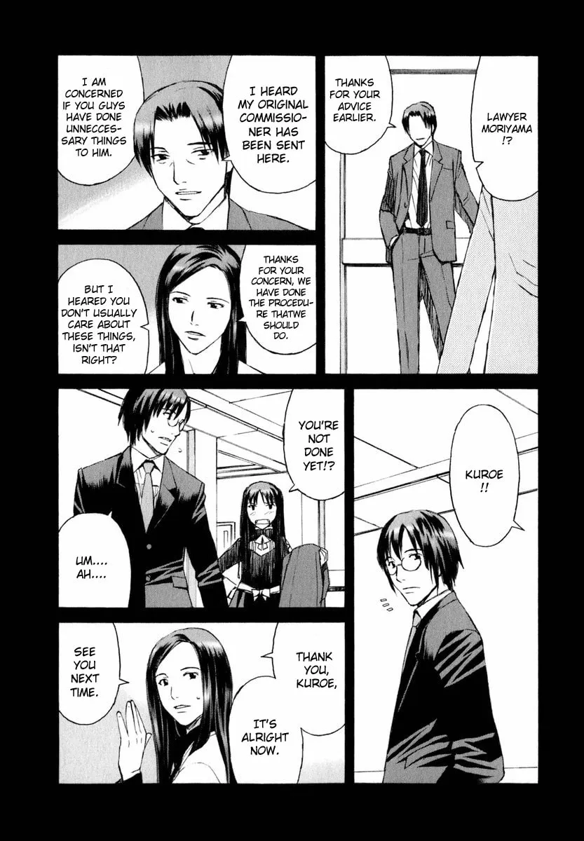 Read Blood Alone chapter 3 image 24 on Lezhin
