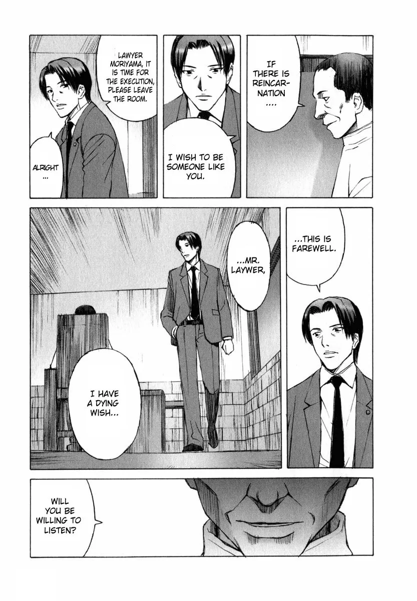 Read Blood Alone chapter 3 image 3 on Lezhin